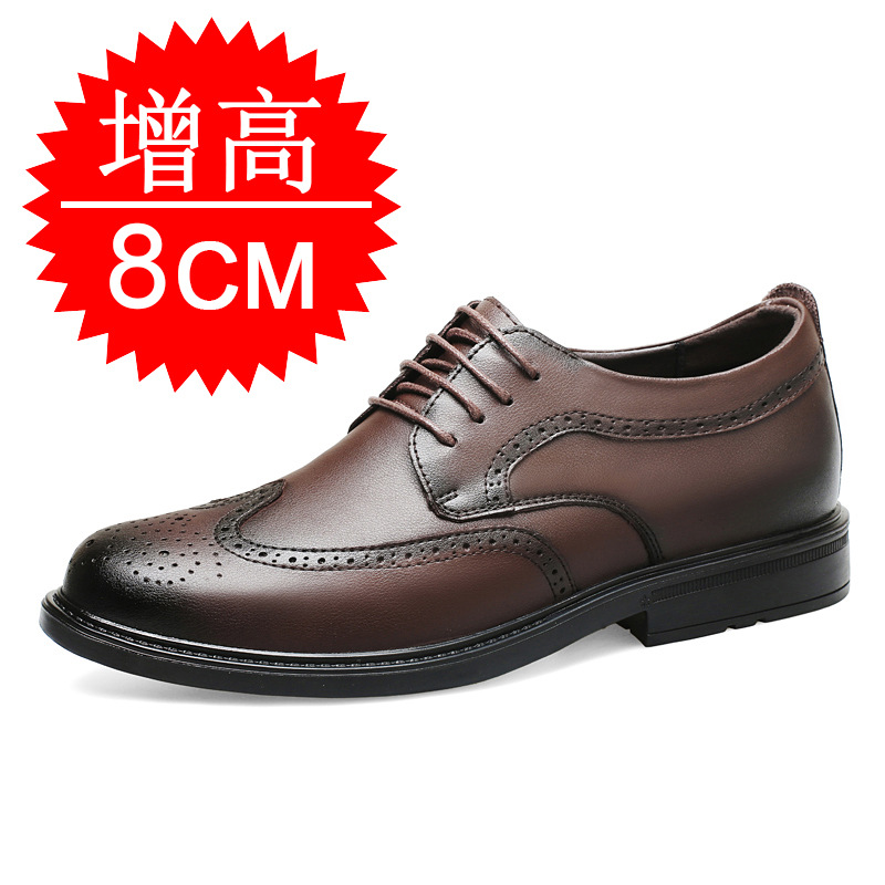Men'S Shoes Increase Height - أحذية رجالية غير مرئية لزيادة الطول