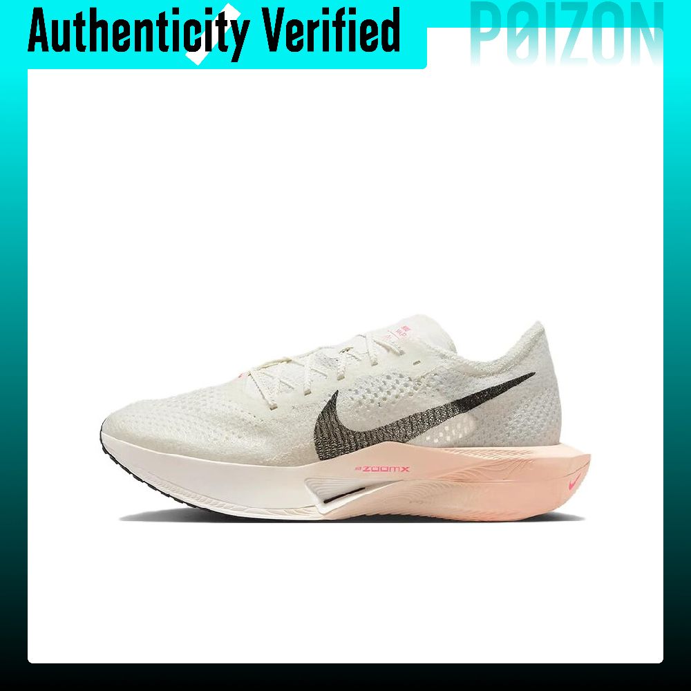 Men'S Shoes Zoomx - حذاء نايك زومكس فابورفلاي نيكست% 3