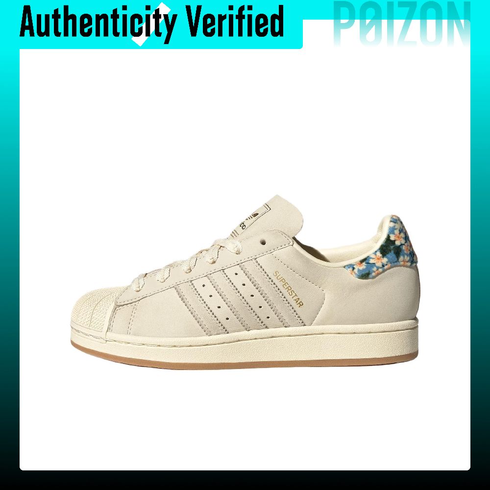 Men'S Shoes Liberty - أحذية تزلج سوبرستار 2 من أديداس