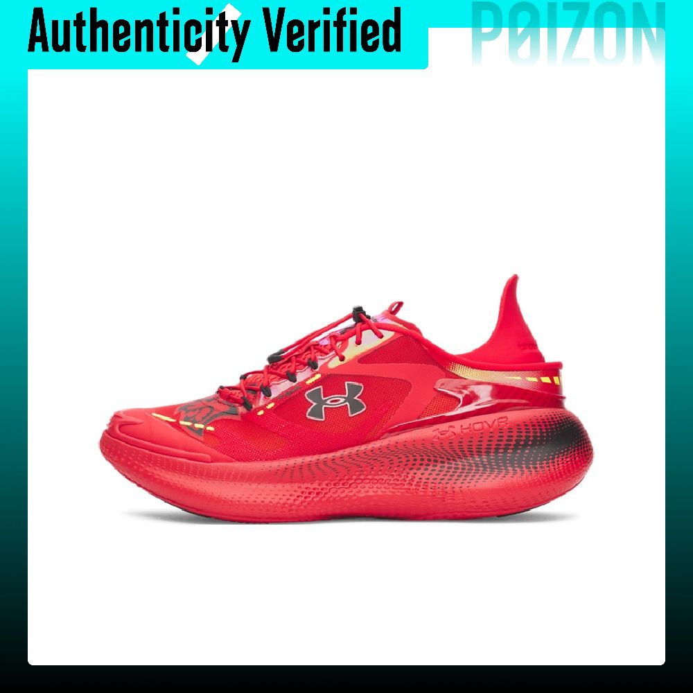 Men Shoes Under 600 - حذاء رياضي للجري من Under Armour