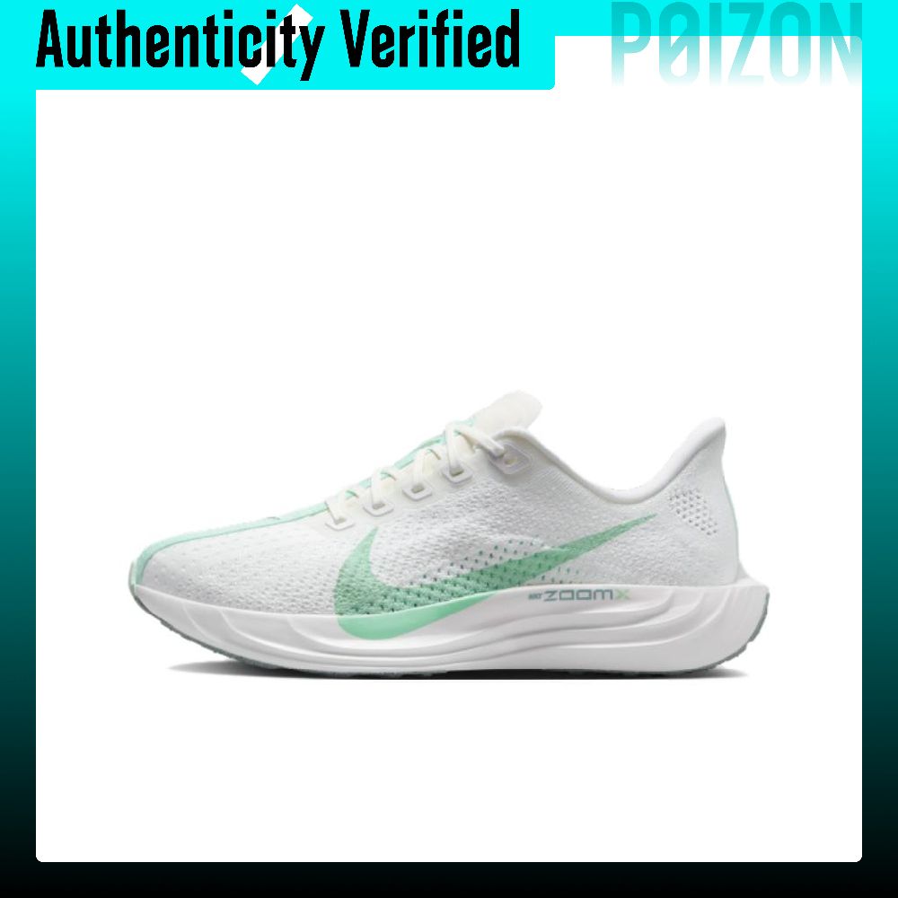 Men'S Shoes Zoomx - حذاء نايك بيجاسوس بلس لو توب