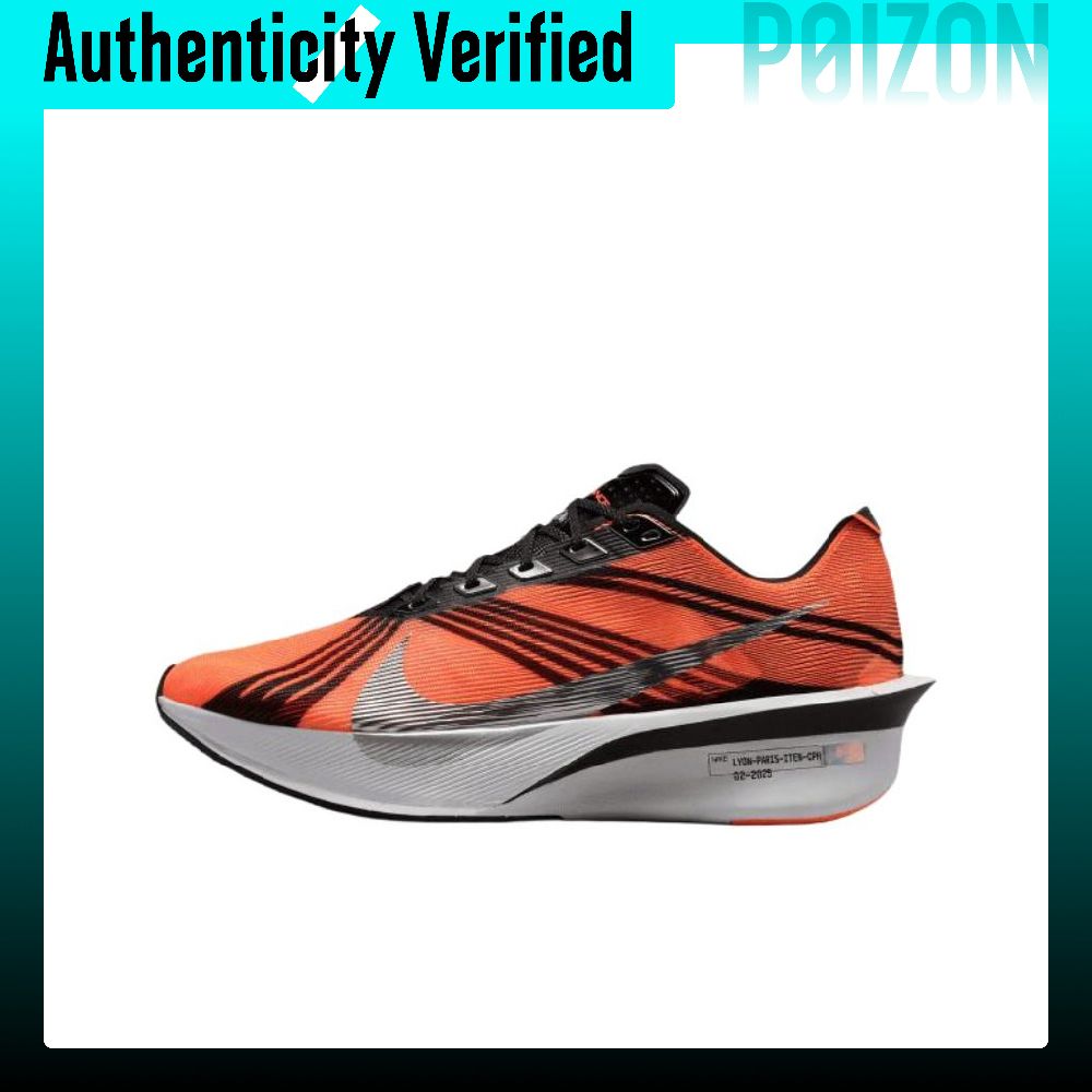Men'S Shoes Zoomx - حذاء الجري نايكي زوم إكس فابورفلاي