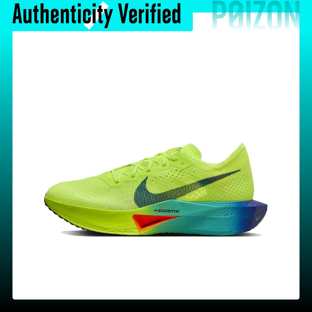 Men'S Shoes Zoomx - حذاء الجري نايك زومكس فابورفلاي نيكست%