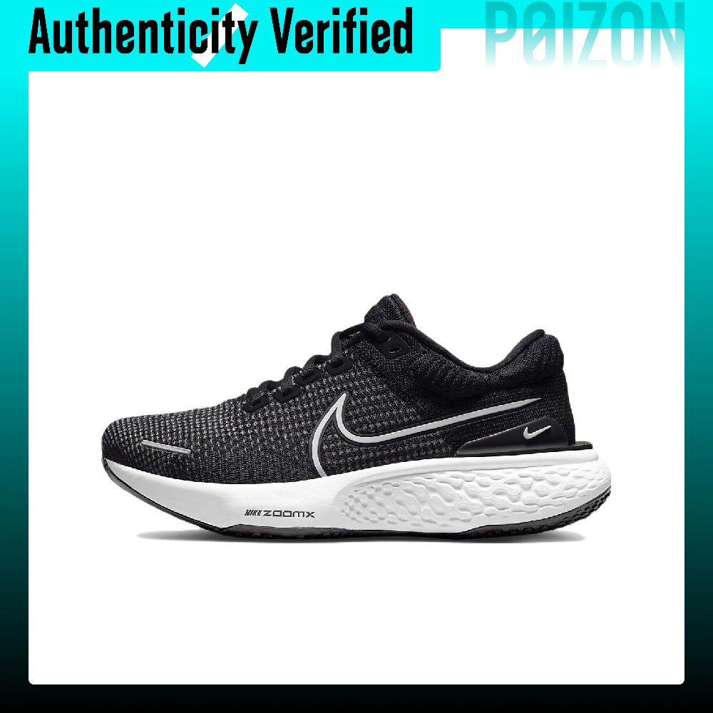 Men'S Shoes Zoomx - حذاء الجري نايكي زوم إكس إنفينسيبل