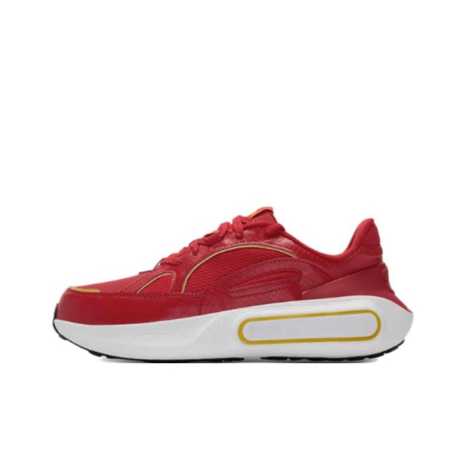 Men Shoes Under 600 - أندر آرمور فانتوم 4 حذاء رياضي