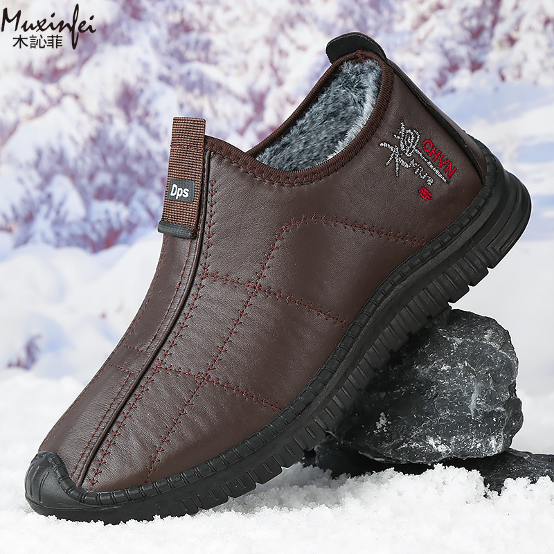 Men'S Shoes Hey Dude - الشتاء أحذية قطنية رجالية دافئة أفخم