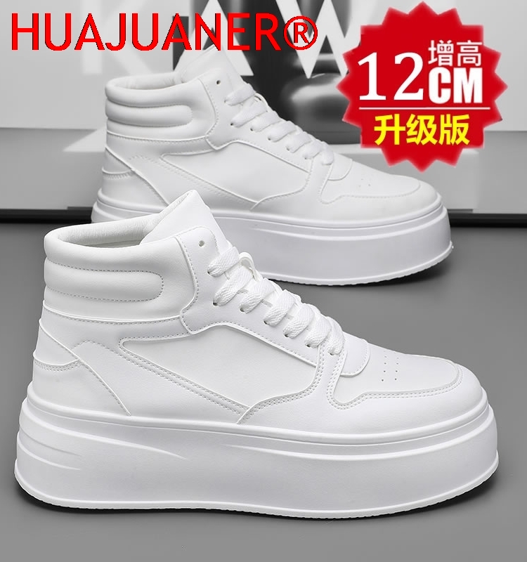 Men'S Shoes Hey Dude - أحذية رجالية رياضية كاجوال جلدية عالية