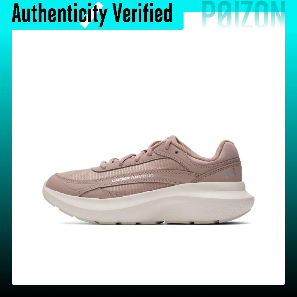 Men Shoes Under 600 - حذاء رياضي نسائي من ماركة 