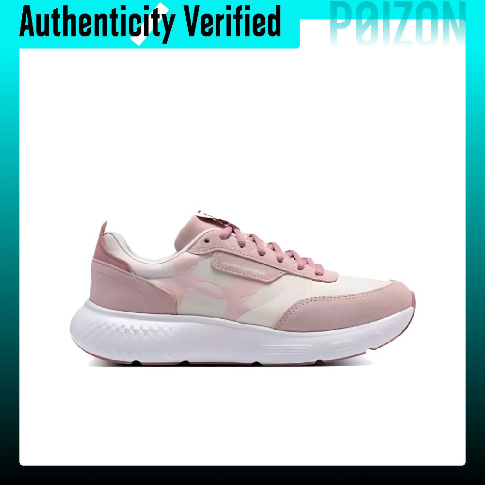 حذاء رياضي نسائي من Under Armo - مراجعة Men Shoes Under 600 وسعره