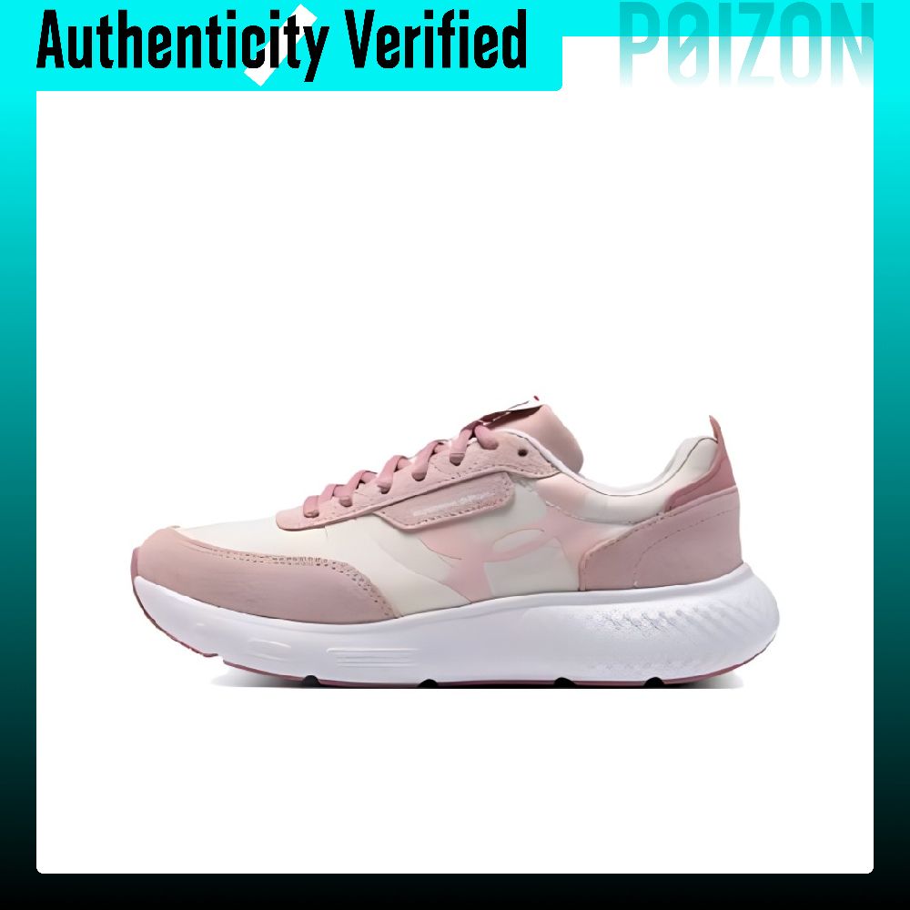 حذاء أندر آرمور ديكوي لوكس للج - مراجعة Men Shoes Under 600 وسعره