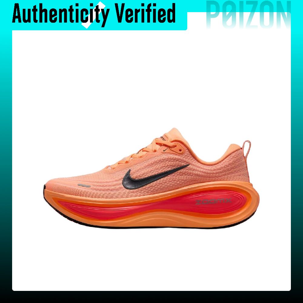 حذاء نايك فوميرو بلس الرياضي ا - مراجعة Men'S Shoes Zoomx وسعره