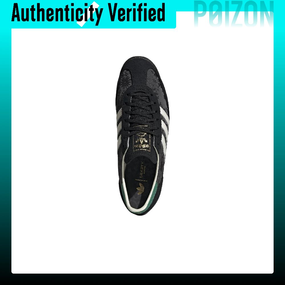 ليبرتي لندن × أديداس أوريجينال - مراجعة Men'S Shoes Liberty وسعره