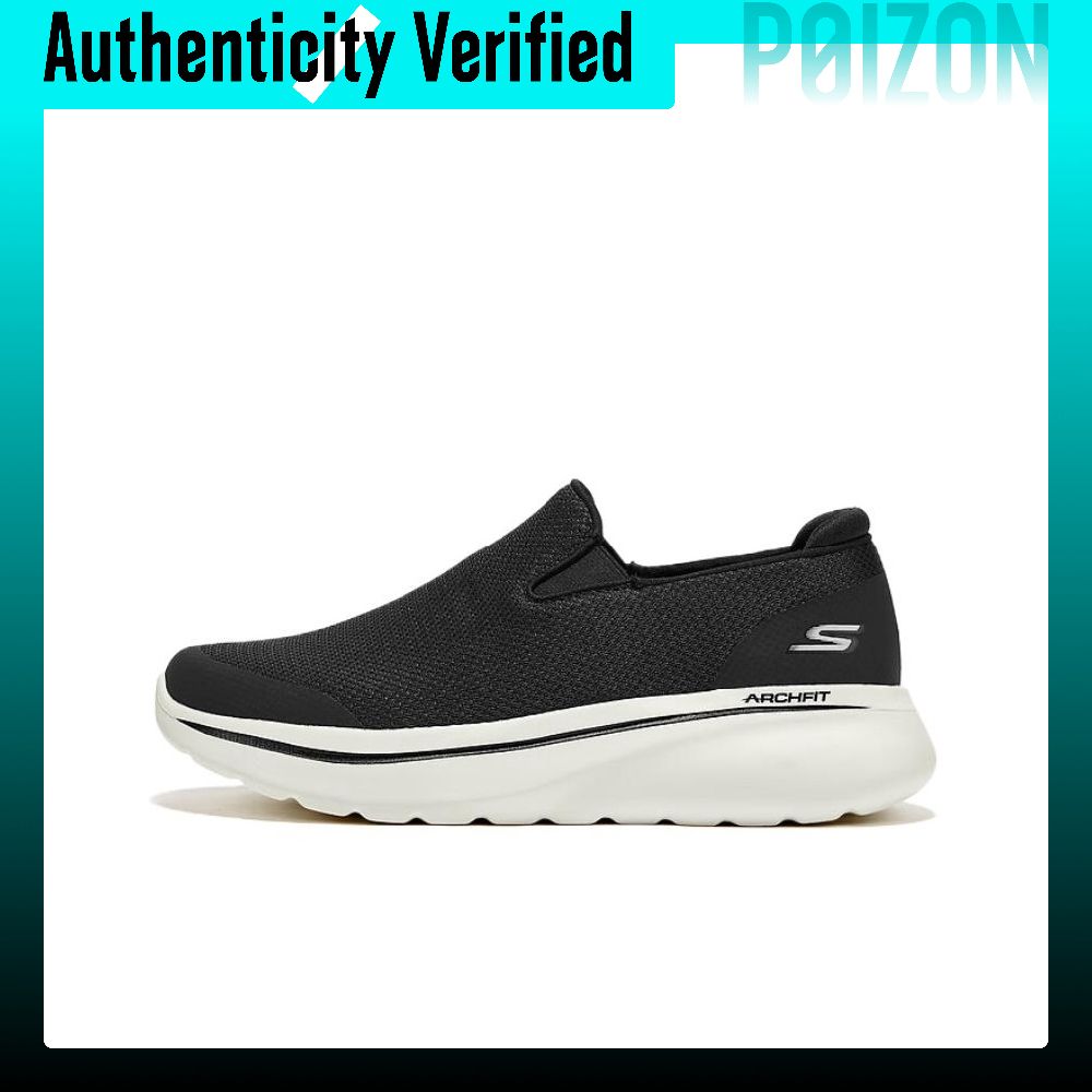 حذاء رياضي كاجوال من سكيشرز، م - مراجعة Men'S Shoes Increase Height وسعره