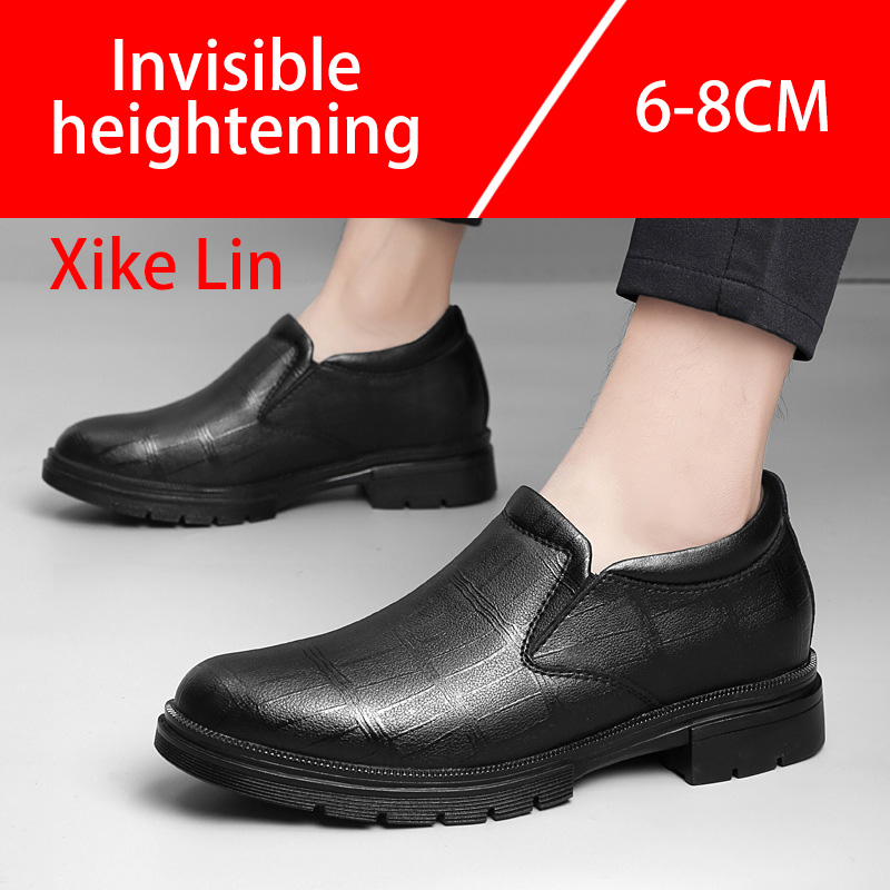 أحذية جلدية كاجوال للرجال تصمي - مراجعة Men'S Shoes Increase Height وسعره