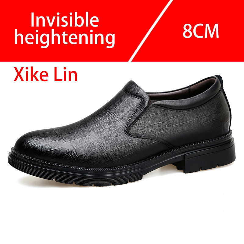 أحذية جلدية كاجوال للرجال تصمي - مراجعة Men'S Shoes Increase Height وسعره