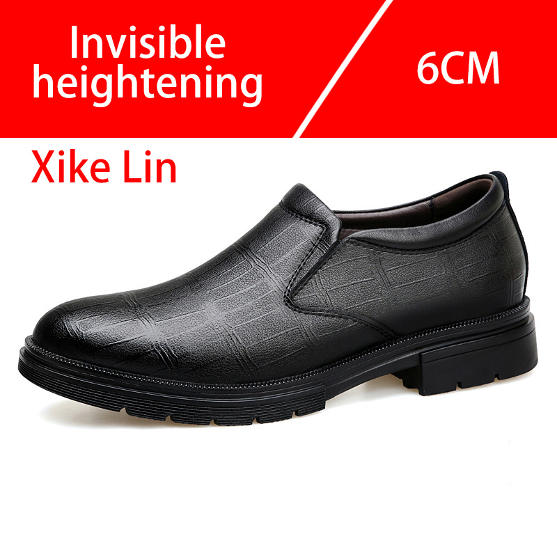 أحذية جلدية كاجوال للرجال تصمي - مراجعة Men'S Shoes Increase Height وسعره