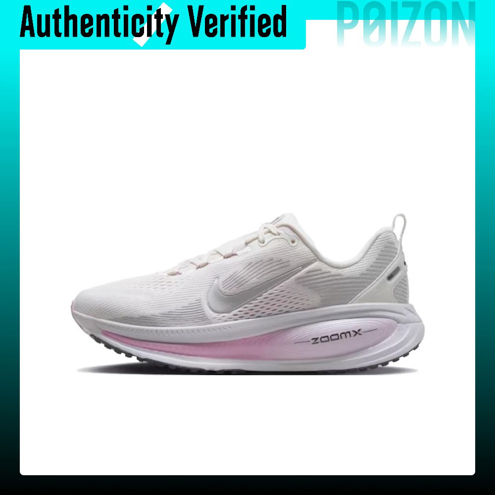 حذاء الجري Nike Vomero 18 Low  - مراجعة Men'S Shoes Zoomx وسعره