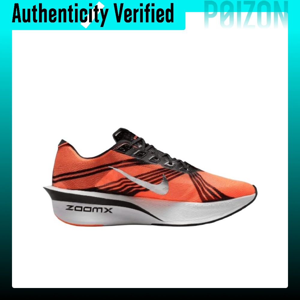 حذاء الجري نايكي زوم إكس فابور - مراجعة Men'S Shoes Zoomx وسعره