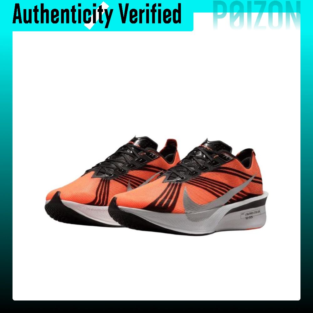 حذاء الجري نايكي زوم إكس فابور - مراجعة Men'S Shoes Zoomx وسعره