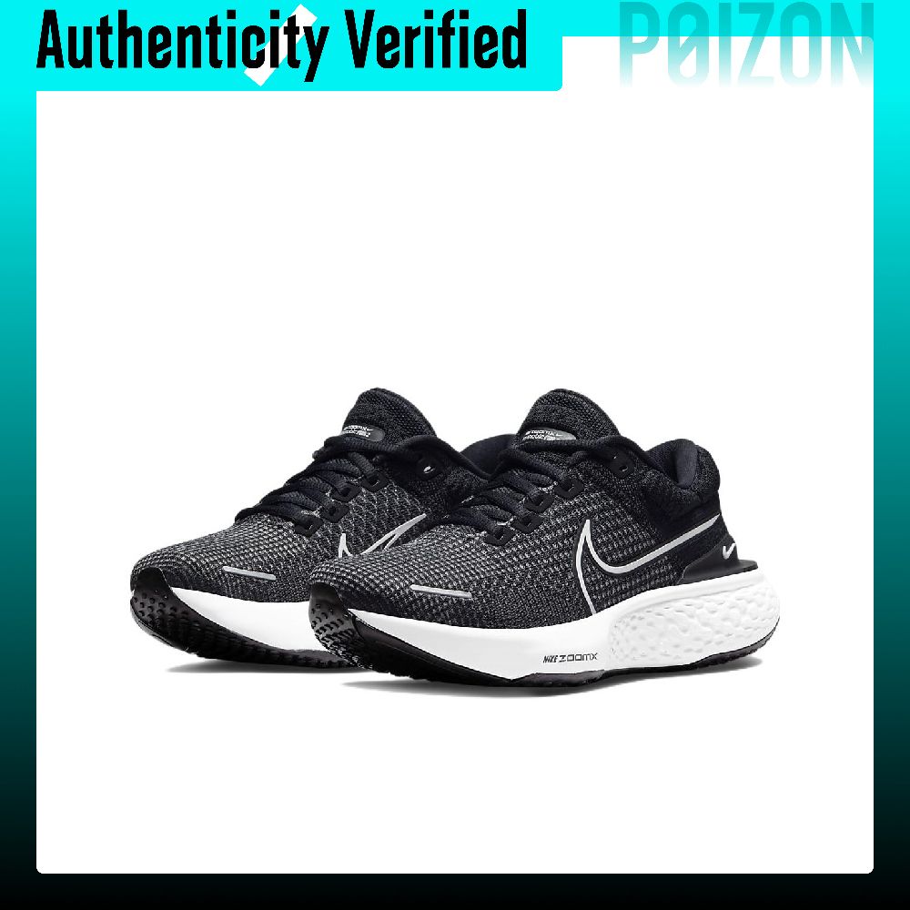 حذاء الجري نايكي زوم إكس إنفين - مراجعة Men'S Shoes Zoomx وسعره