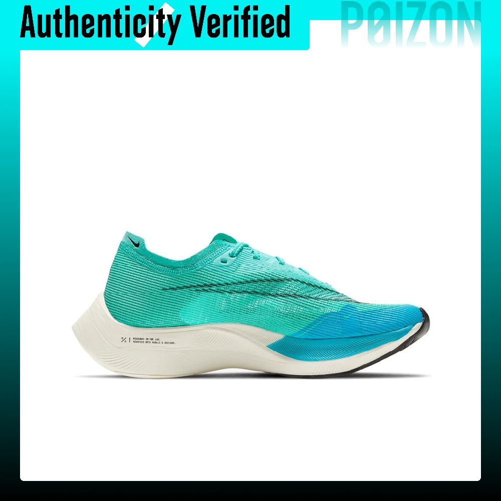 حذاء الجري نايك زومكس فابورفلا - مراجعة Men'S Shoes Zoomx وسعره