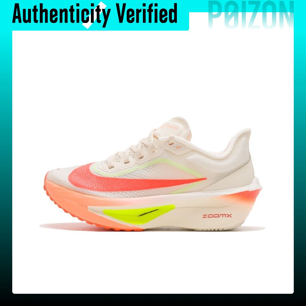 حذاء نايك زوم فلاي 6 للجري وال - مراجعة Men'S Shoes Zoomx وسعره