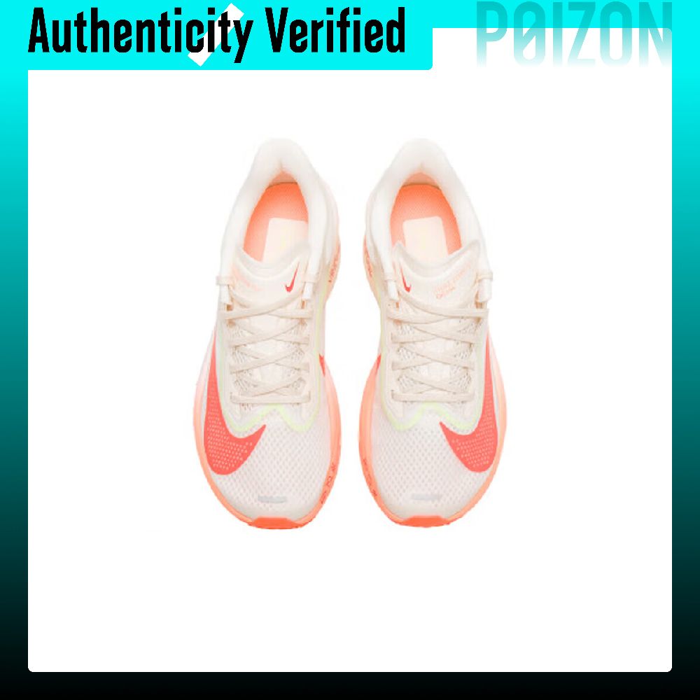 حذاء نايك زوم فلاي 6 للجري وال - مراجعة Men'S Shoes Zoomx وسعره