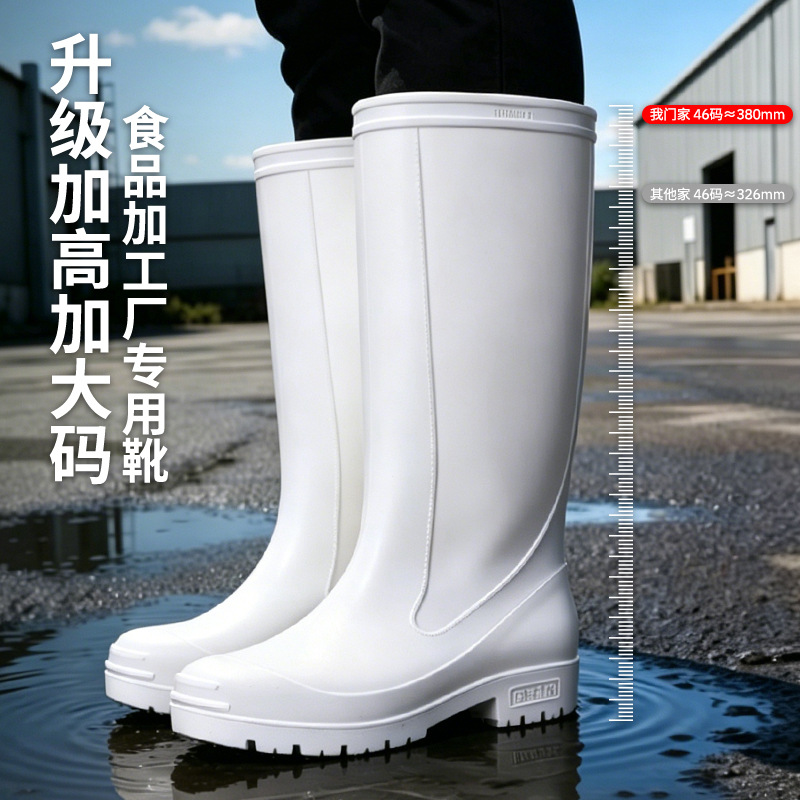 أحذية مطر كبيرة الحجم للرجال و - مراجعة Men'S Shoes Water Resistant وسعره