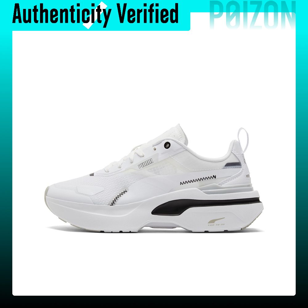 حذاء PUMA Kosmo Rider الكاجوال - مراجعة Puma Shoes Rs-X وسعره