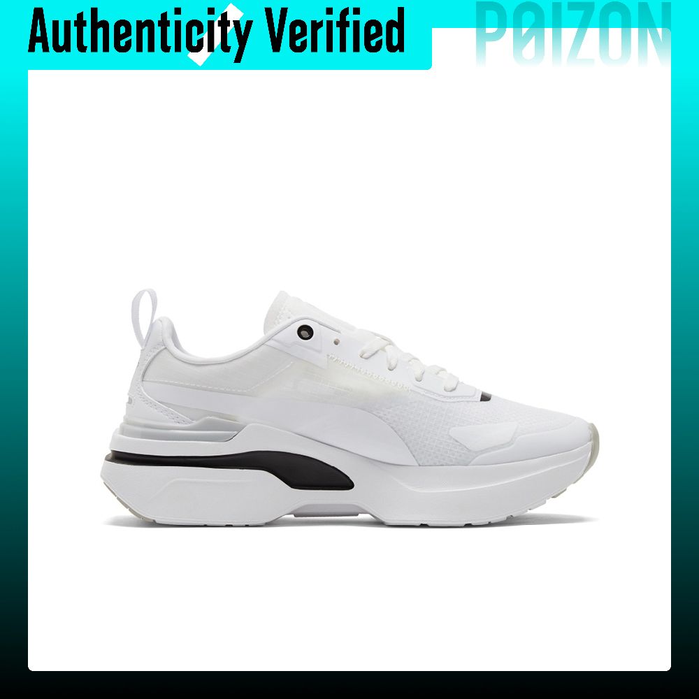 حذاء PUMA Kosmo Rider الكاجوال - مراجعة Puma Shoes Rs-X وسعره