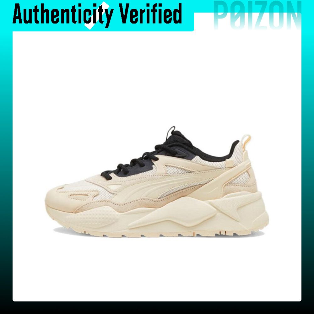 حذاء PUMA RS-X كاجوال للجنسين، - مراجعة Puma Shoes Rs-X وسعره