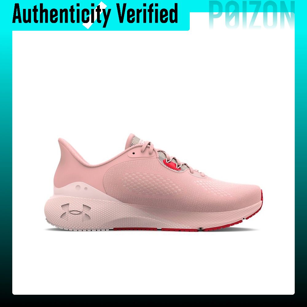 حذاء رياضي نسائي من Under Armo - مراجعة Men Shoes Under 600 وسعره