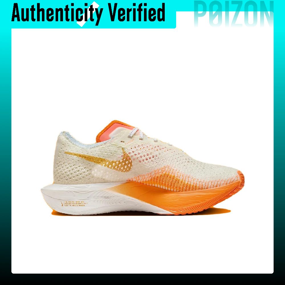 حذاء الجري نايك زومكس فابورفلا - مراجعة Men'S Shoes Zoomx وسعره