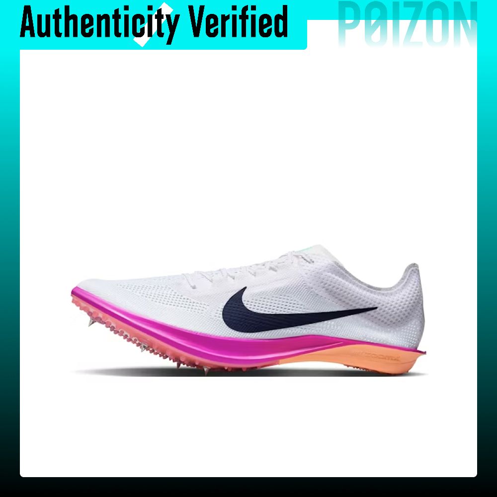 حذاء نايك دراغونفلاي 2 للجري ل - مراجعة Men'S Shoes Zoomx وسعره