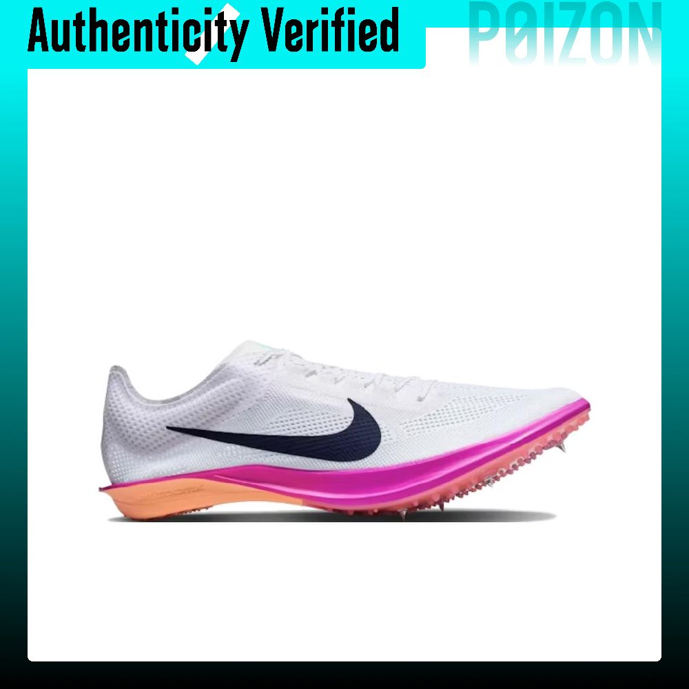 حذاء نايك دراغونفلاي 2 للجري ل - مراجعة Men'S Shoes Zoomx وسعره