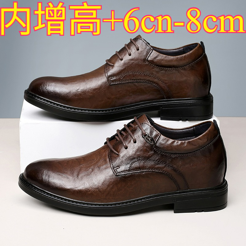 أحذية جلدية كاجوال للرجال لزيا - مراجعة Men'S Shoes Increase Height وسعره