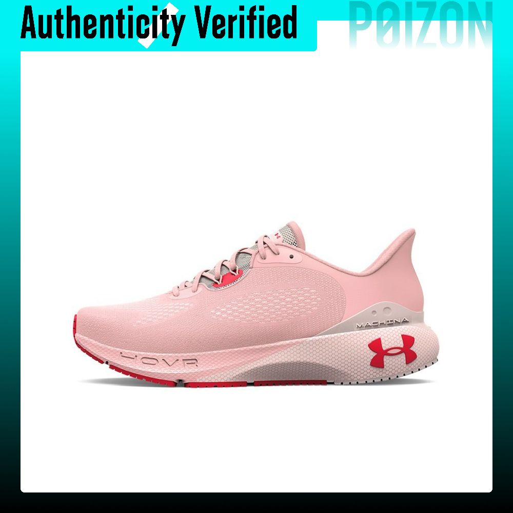 حذاء رياضي نسائي من Under Armo - مراجعة Men Shoes Under 600 وسعره